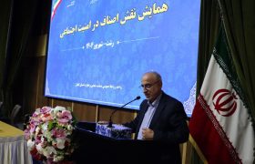 ۴۴ درصد از کل جمعیت گیلان صنفی هستند