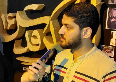 برپایی پنج غرفه لشکر عملیاتی ۱۶ قدس در نمایشگاه کنگره ملی ۸ هزار شهید گیلان