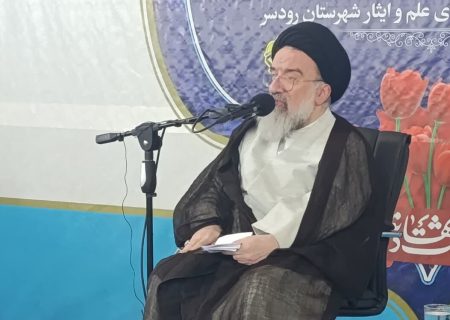 شهدا و علما شناسنامه شهرها هستند/ استکبار جهانی بارها به امید براندازی انقلاب ناامید شد