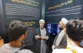 پنج مجتهد شهید گیلان روی پرده‌های نمایشگاه کنگره ۸۰۰۰ شهید گیلان