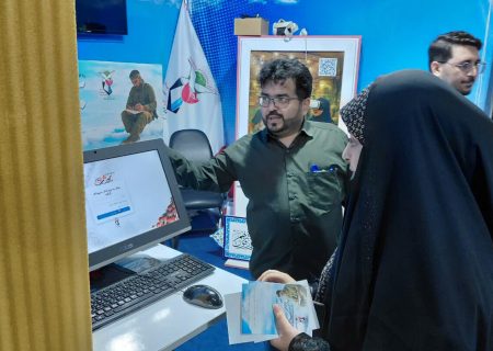 نوآوری‌های نمایشگاه کنگره ۸۰۰۰ شهید گیلان/ از تفأل به وصیت شهدا تا بازدید سه‌بعدی موزه شهدا