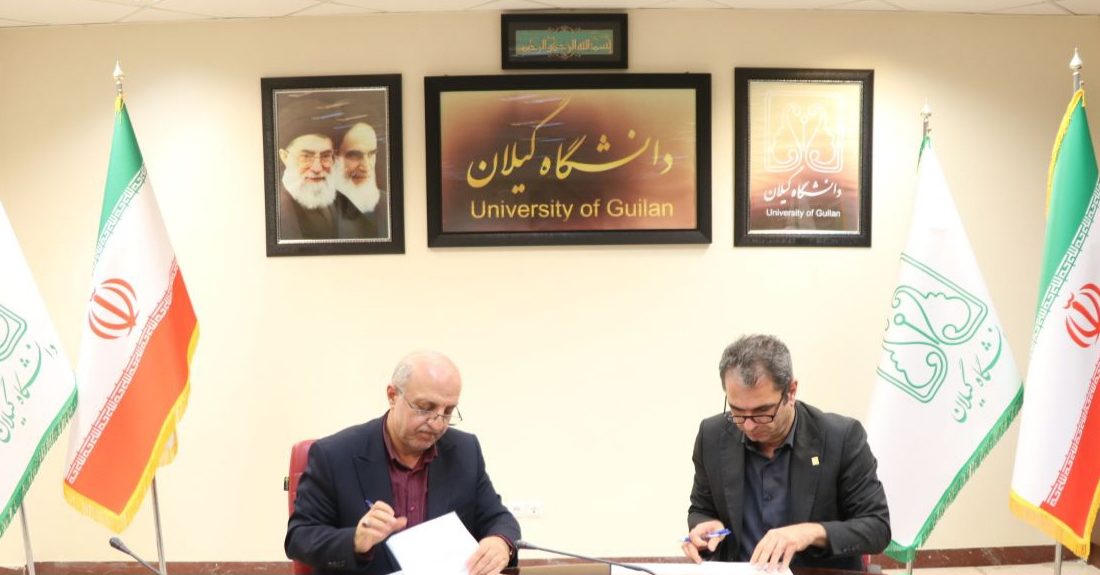 دانشگاه گیلان و بنیاد شهید استان، هم‌پیمان در مسیر توانمندسازی نسل ایثارگر