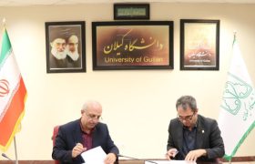 دانشگاه گیلان و بنیاد شهید استان، هم‌پیمان در مسیر توانمندسازی نسل ایثارگر