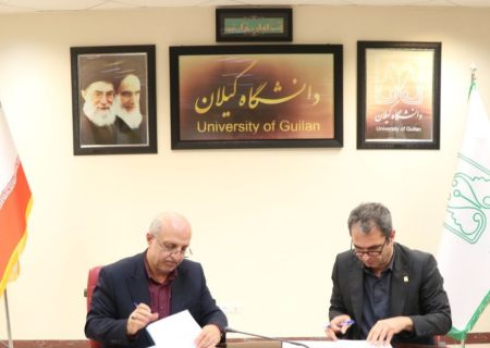 دانشگاه گیلان و بنیاد شهید استان، هم‌پیمان در مسیر توانمندسازی نسل ایثارگر