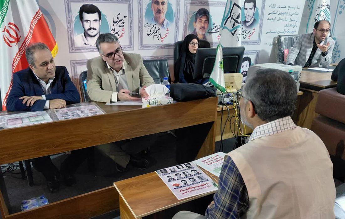 میز خدمت اداره ثبت در کنگره ۸۰۰۰ شهید گیلان برپا شد