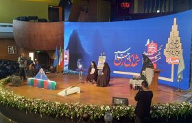 اجلاسیه شهدای زن گیلان با روایت پرچمداری حماسه و ایثار زنان برگزار شد