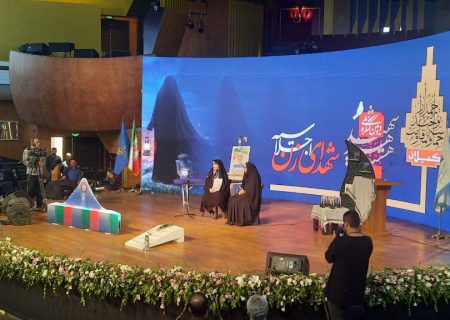 اجلاسیه شهدای زن گیلان با روایت پرچمداری حماسه و ایثار زنان برگزار شد