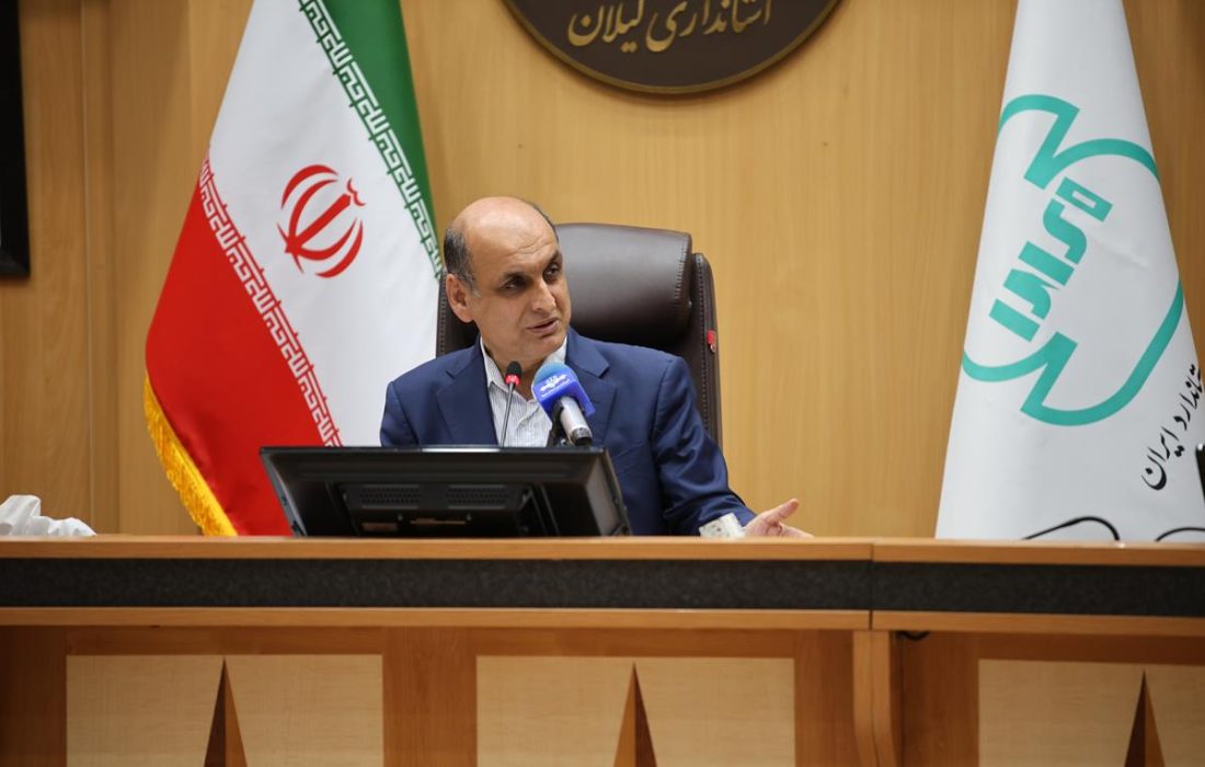 رعایت استاندارد، زمینه‌ساز اعتماد اجتماعی و توسعه پایدار است