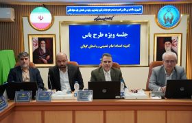 طرح یاس؛ بستری برای نقش آفرینی و کنشگری اجتماعی دختران