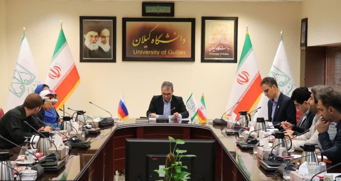 تعمیق روابط علمی ایران و روسیه در چارچوب همکاریهای مشترک دانشگاه گیلان و آستراخان