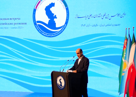 استاندار گیلان: نخستین اجلاس خزر فرصتی برای توسعه اقتصاد دریا محور است