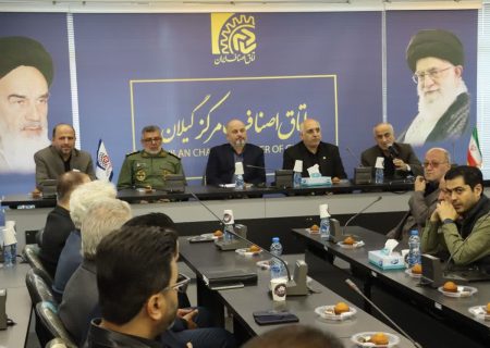 پدافند غیرعامل به نحو مطلوب در اصناف گیلان فعال است