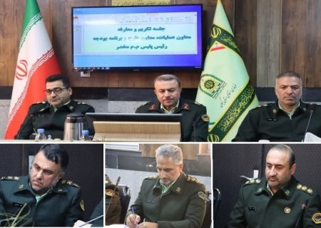 ۳ انتصاب جدید در فرماندهی انتظامی گیلان