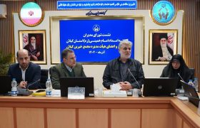 زمینه گسترش جریان خیر و احسان را باید در جامعه فراهم کرد