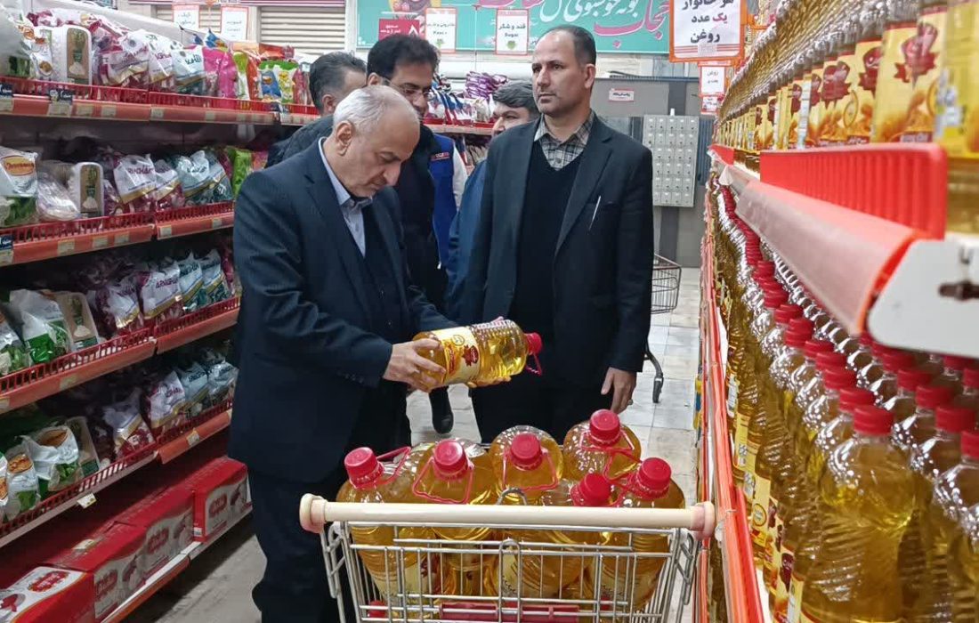 همراهی اصناف گیلان با ارائه تخفیف‌های مناسب درشب یلدا