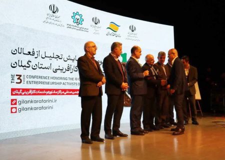 تامین ارز واحدهای صنعتی گیلان تا سقف ۵ میلیون دلار