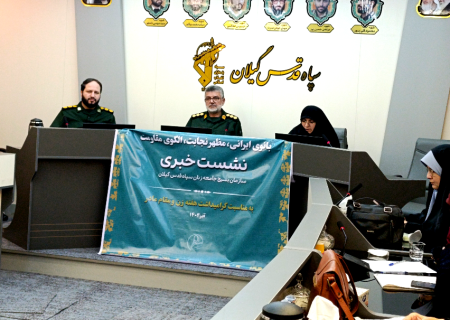 برگزاری ۱۳۲۰ برنامه با محور زنان و مقام مادر در گیلان