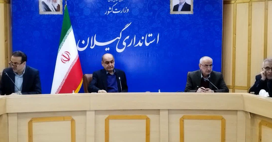 برنامه عملیاتی توسعه صادرات با آستراخان روسیه در کارگروه توسعه صادرات غیر نفتی تشریح شد