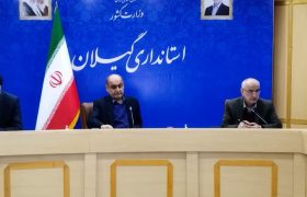 برنامه عملیاتی توسعه صادرات با آستراخان روسیه در کارگروه توسعه صادرات غیر نفتی تشریح شد