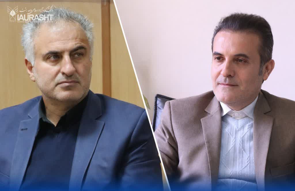 دو انتصاب جدید در دانشگاه آزاد اسلامی استان گیلان