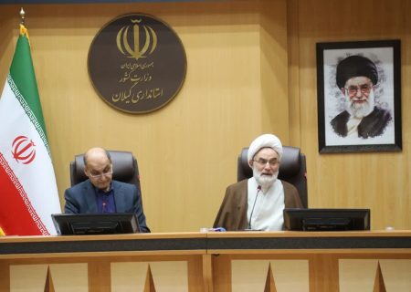 امروز زمان آزمون جدی مدیران است/ظرفیت‌های کشاورزی گیلان نباید مغفول بماند