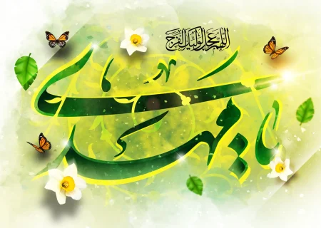 جشن بزرگ «منتظران منجی» در مهدیه رشت برگزار می‌شود