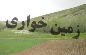 سوءاستفاده زمینخواران از تعطیلات برای تغییر کاربری اراضی کشاورزی گیلان