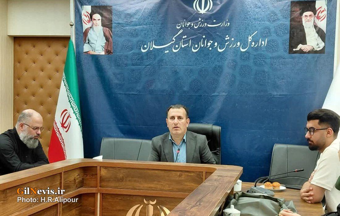 برگزاری جشن بزرگ «وصال» و نشست‌های تخصصی خانواده در گیلان