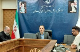 برگزاری جشن بزرگ «وصال» و نشست‌های تخصصی خانواده در گیلان