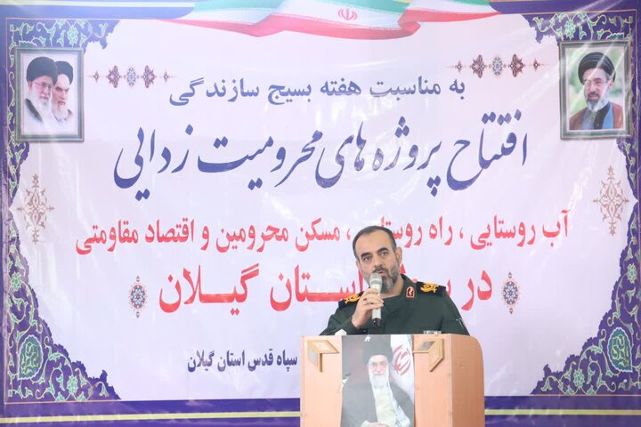 «وحدت» و «روحیه جهادی» رمز نصرت الهی و پیشرفت کشور است