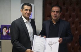 رئیس گروه ورزش قهرمانی اداره کل ورزش و جوانان گیلان منصوب شد