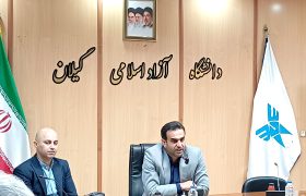 دانشگاه آزاد اسلامی در ریل انقلاب و در مسیر تحول قرار دارد