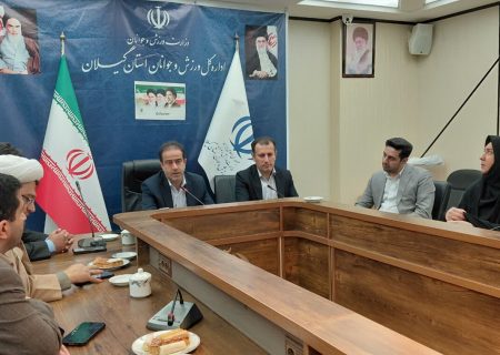 تجلیل از خادمان ازدواج و جوانی جمعیت در گیلان