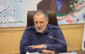 جلوگیری از قطع درختان جنگلی گیلان در فصل بهار