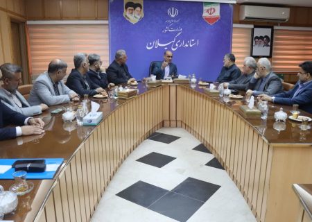 هم‌صدایی استانداری و بازرسی برای رفع موانع سرمایه‌گذاری در گیلان