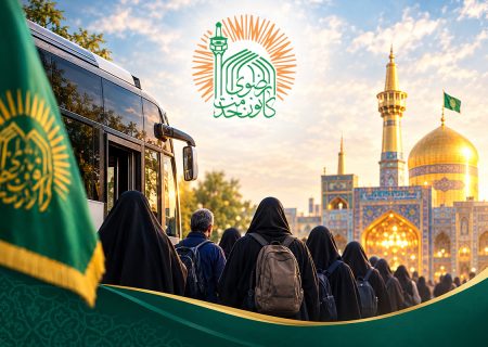 ۴۵ زائر اولی بندرانزلی با کاروان «مهر درخشان رضوی» راهی مشهد شدند
