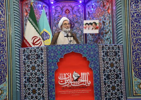 ایران جایی که تهدیدهای ترامپ در برابر اراده ملت بی‌اثر است