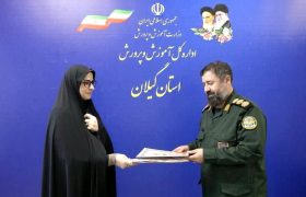 امضاء تفاهم‌نامه همکاری میان آموزش و پرورش گیلان و اداره کل حفظ آثار و نشر ارزش‌های دفاع مقدس استان