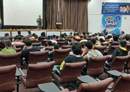 آغاز طرح «تا اوج» به منظور توانمندسازی نسل نوجوان مورد حمایت کمیته امداد گیلان