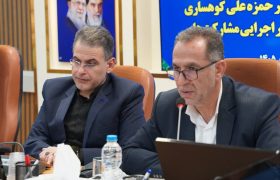تأکید بر تغییر رویکرد از صدقه‌محوری به خیّرمحوری در سیاست‌های مشارکت‌های مردمی کمیته امداد