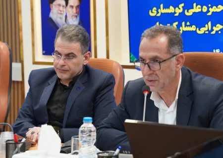 تأکید بر تغییر رویکرد از صدقه‌محوری به خیّرمحوری در سیاست‌های مشارکت‌های مردمی کمیته امداد