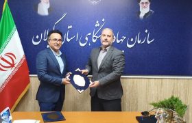 امضای تفاهم‌نامه همکاری‌های آموزشی و پژوهشی میان اداره کل استاندارد گیلان و جهاد دانشگاهی استان